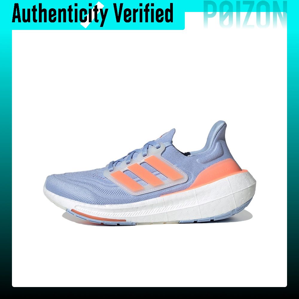 Adidas Shoes Ultraboost Light - Adidas Ultraboost Sepatu Lari Wanita Model