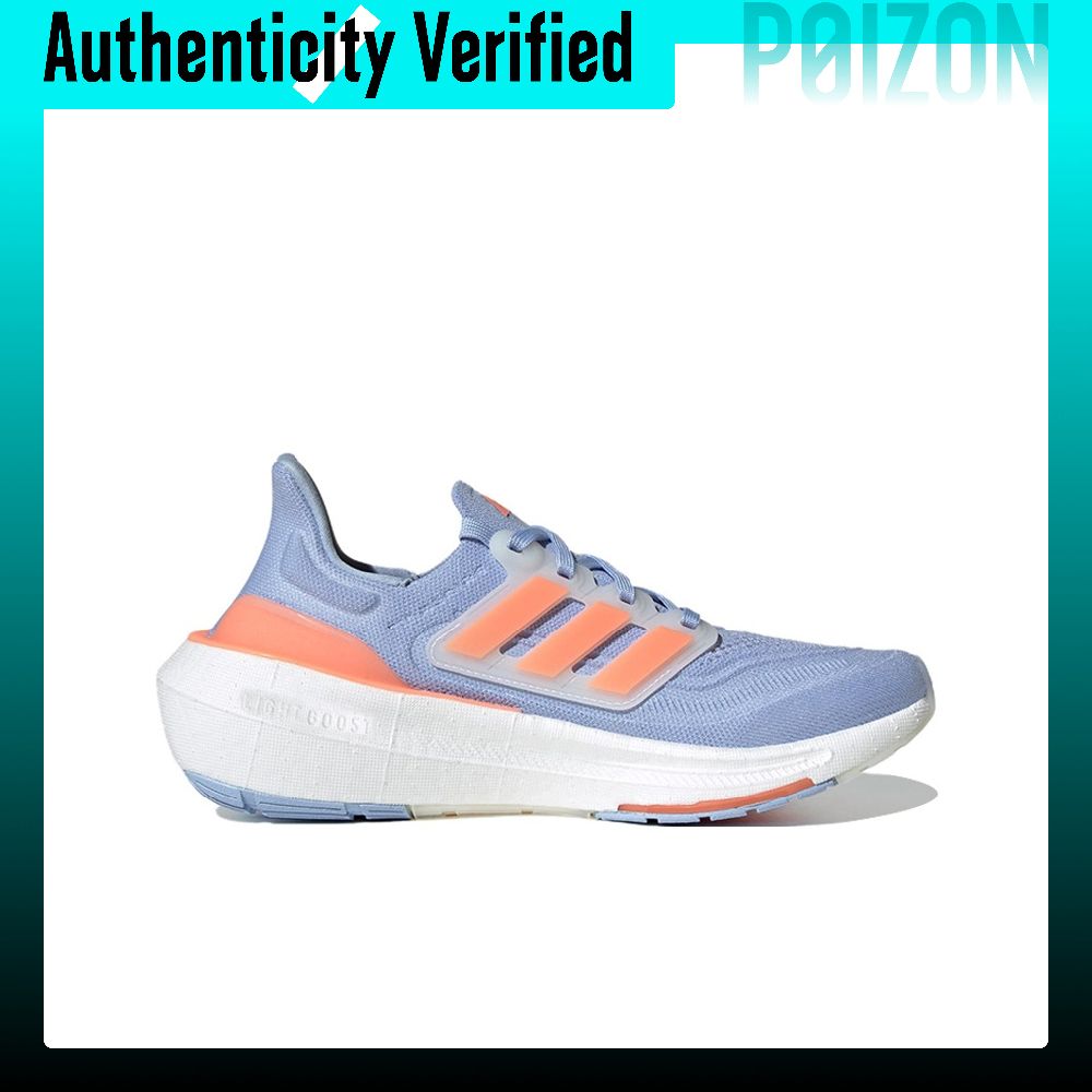 Adidas Ultraboost Sepatu Lari  - Adidas Shoes Ultraboost Light ulasan dan harga