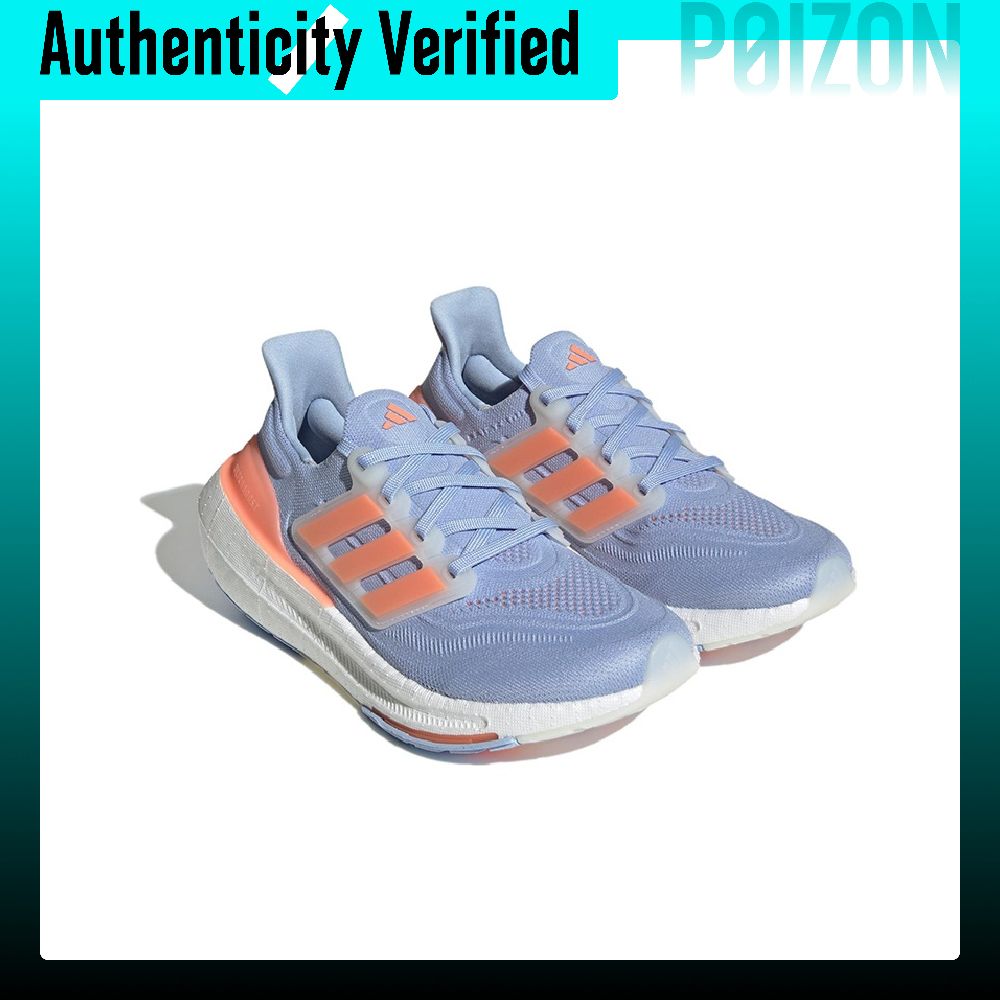 Adidas Ultraboost Sepatu Lari  - Adidas Shoes Ultraboost Light ulasan dan harga