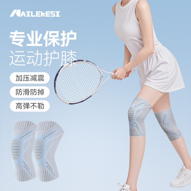 Pelindung Lutut Olahraga Wanit - Badminton In English ulasan dan harga