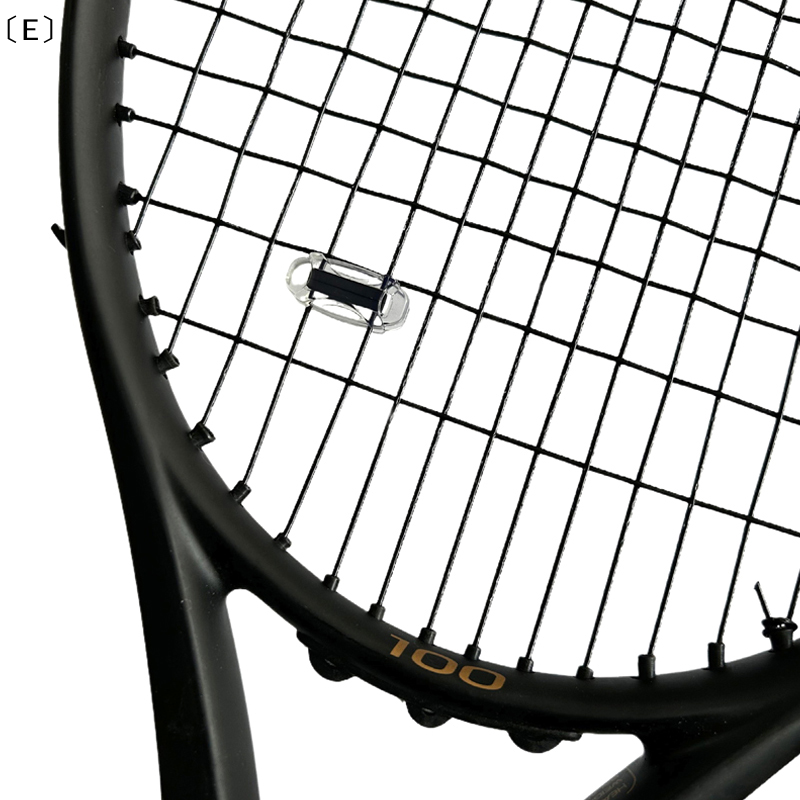 〔E〕Raket Tenis Peredam Getaran - Racket Vibration Dampener ulasan dan harga