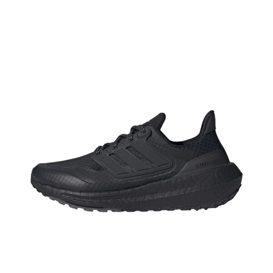 Adidas Ultraboost Light Fabric - Adidas Shoes Ultraboost Light ulasan dan harga