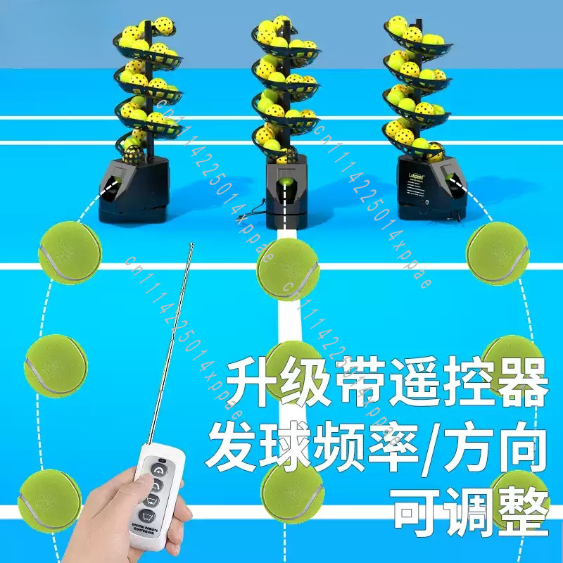 Mesin Lempar Bola Universal Te - Badminton Netting ulasan dan harga